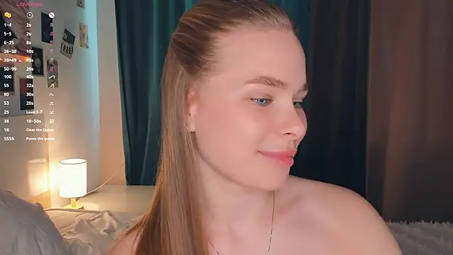 Icehoneybyte webcam