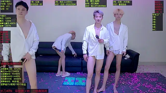 Gayboy-000001 webcam