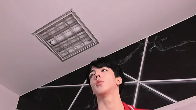 AerumChae webcam