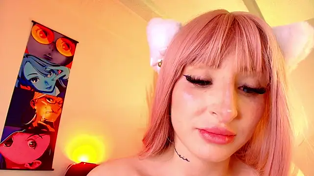 Bennuluspeach_ webcam