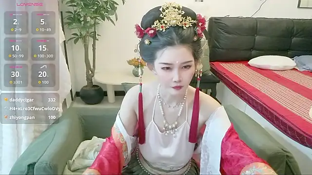 NANA-EET webcam