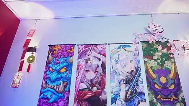 Greiz_SubKimura webcam