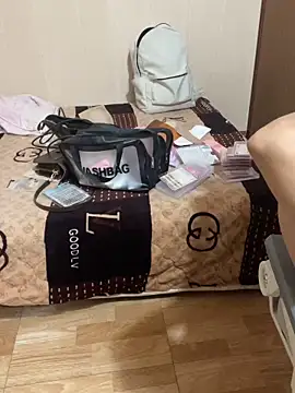 Mina048 webcam