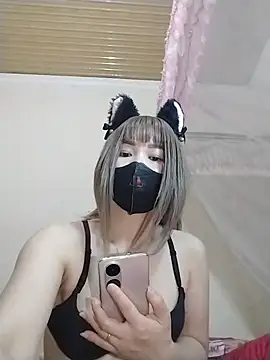 Jade69xx webcam