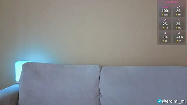 eroimi webcam