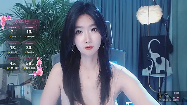 feifei-love webcam