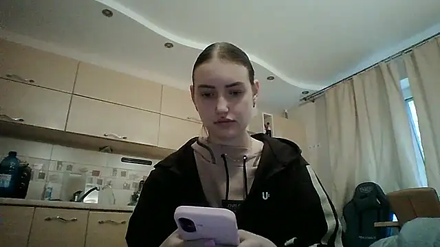 Lisanta webcam
