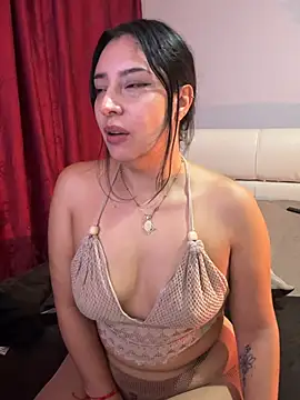 Freyja_soh webcam