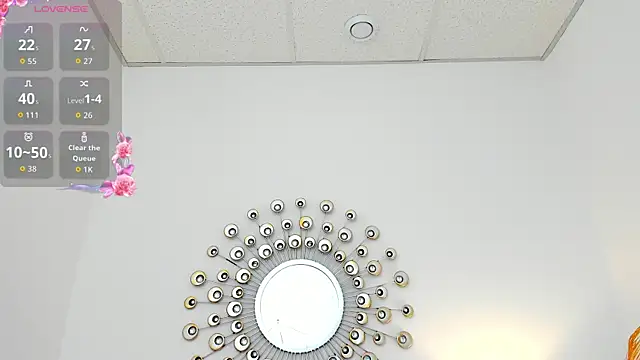 NancyGlo webcam