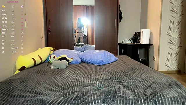 LubaSeirers webcam