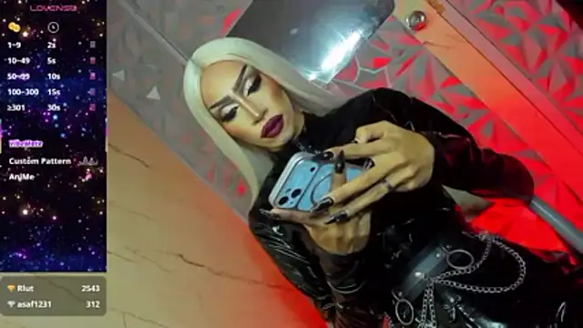anitacruise webcam