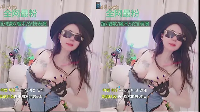 Luck_Lili_ webcam