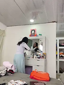 Marianahb-e webcam
