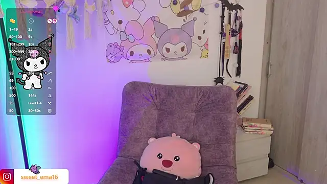 Loving_Ema_1 webcam
