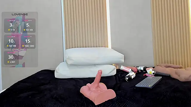 stephany_summer webcam
