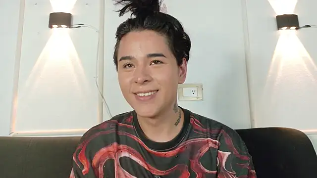 Angel-umbra webcam