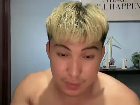 Kingdirtyfog webcam