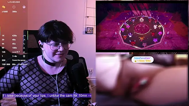FennCamboy webcam