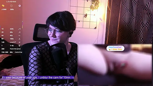 FennCamboy webcam