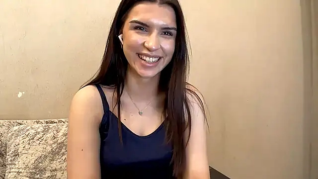 KerryForce webcam
