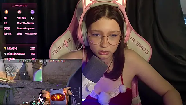 PinkiiAura webcam
