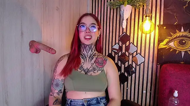 Atenea_Red webcam