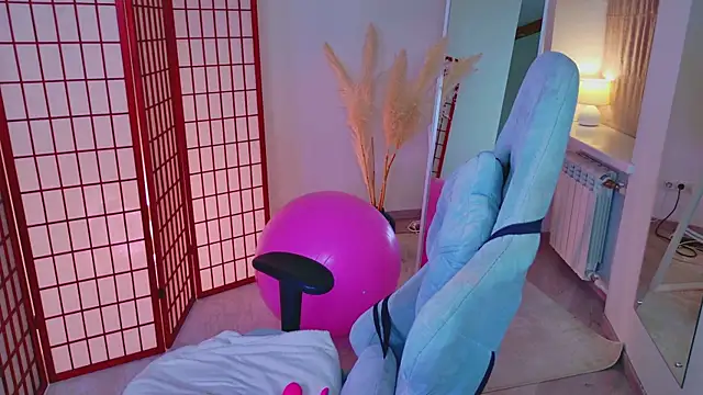 Coconut_Mia webcam