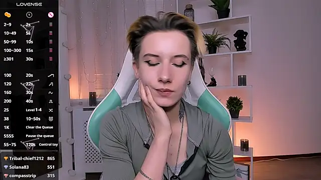 _Rein_ramm webcam