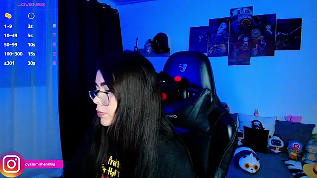 Nicorobinn webcam