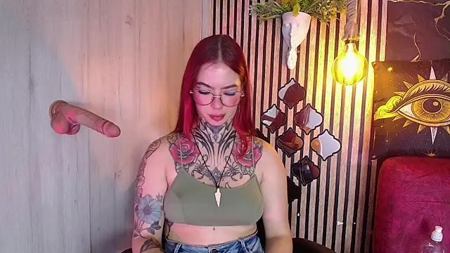 Atenea_Red webcam