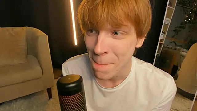 CalmFever webcam