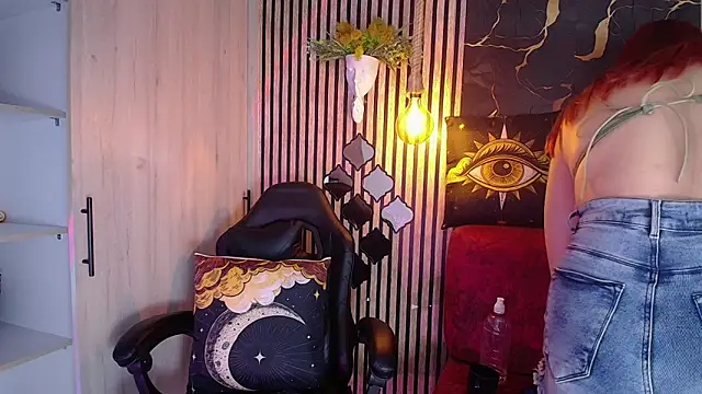 Atenea_Red webcam