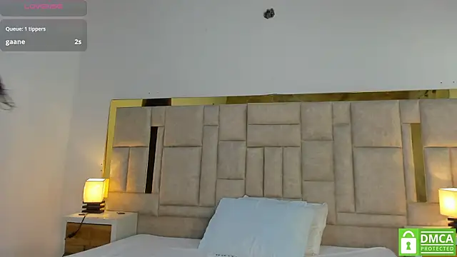 valtira_nova webcam