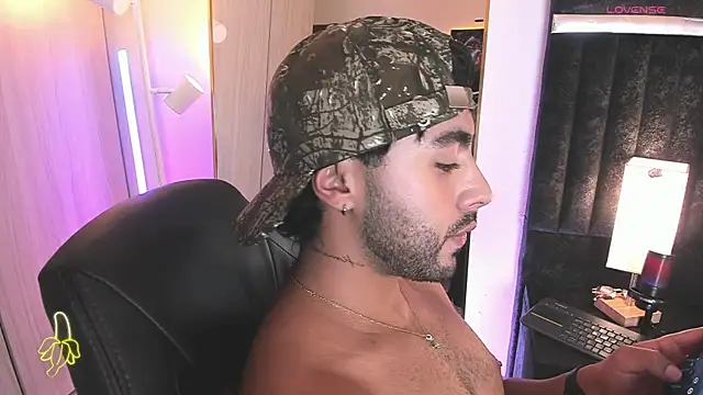 ItsMeEros webcam
