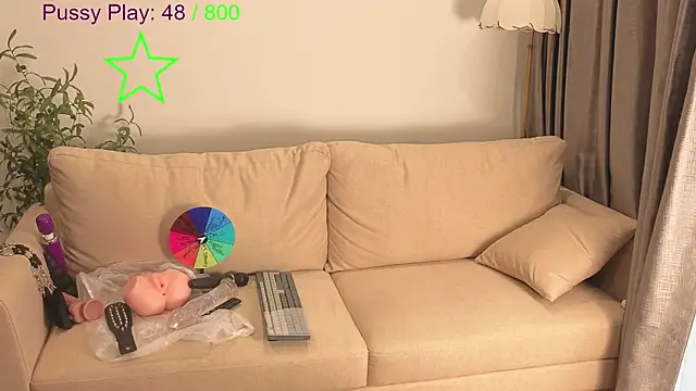 JadeStarUK webcam