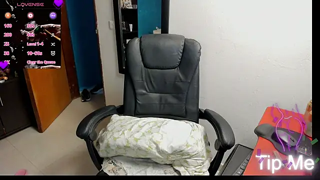 peanut_tangerine webcam