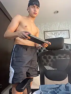 Lander_Cruz webcam
