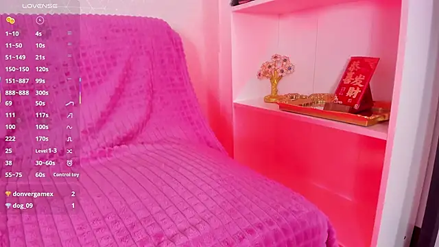 missweetpeach webcam
