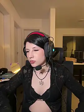 Miihzukii webcam