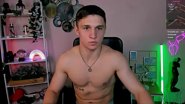 emmanuel_shine webcam