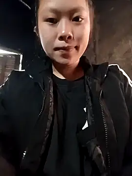 Panda_cutee webcam