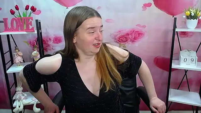 FreyaDak webcam