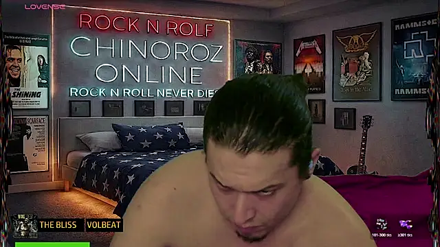chino_roz webcam