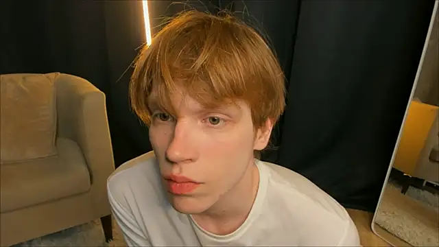 CalmFever webcam