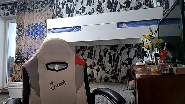 LadaArch webcam