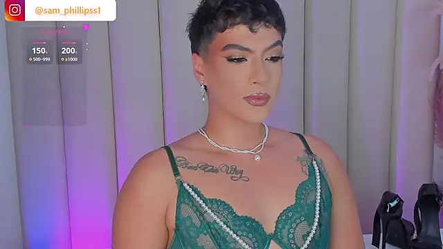 sam_phillipss webcam
