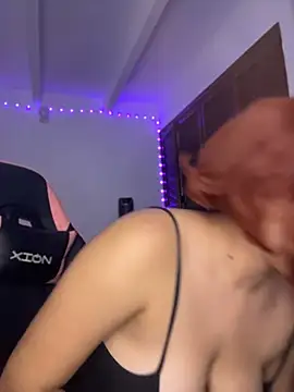 Dakota-Lona webcam