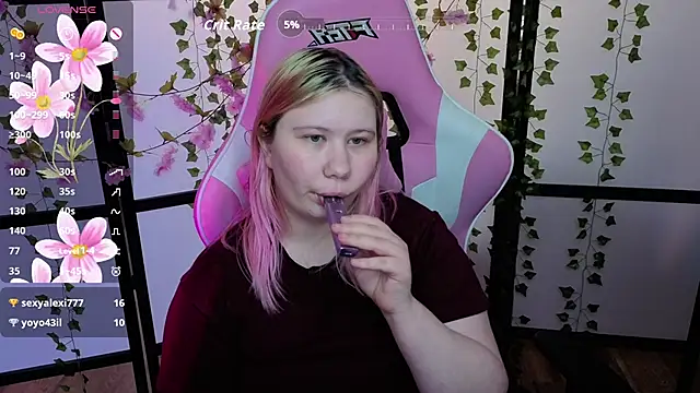 kitsune_little webcam