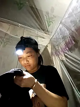 kotaka-shoow webcam