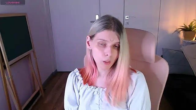 LunaEx_ webcam